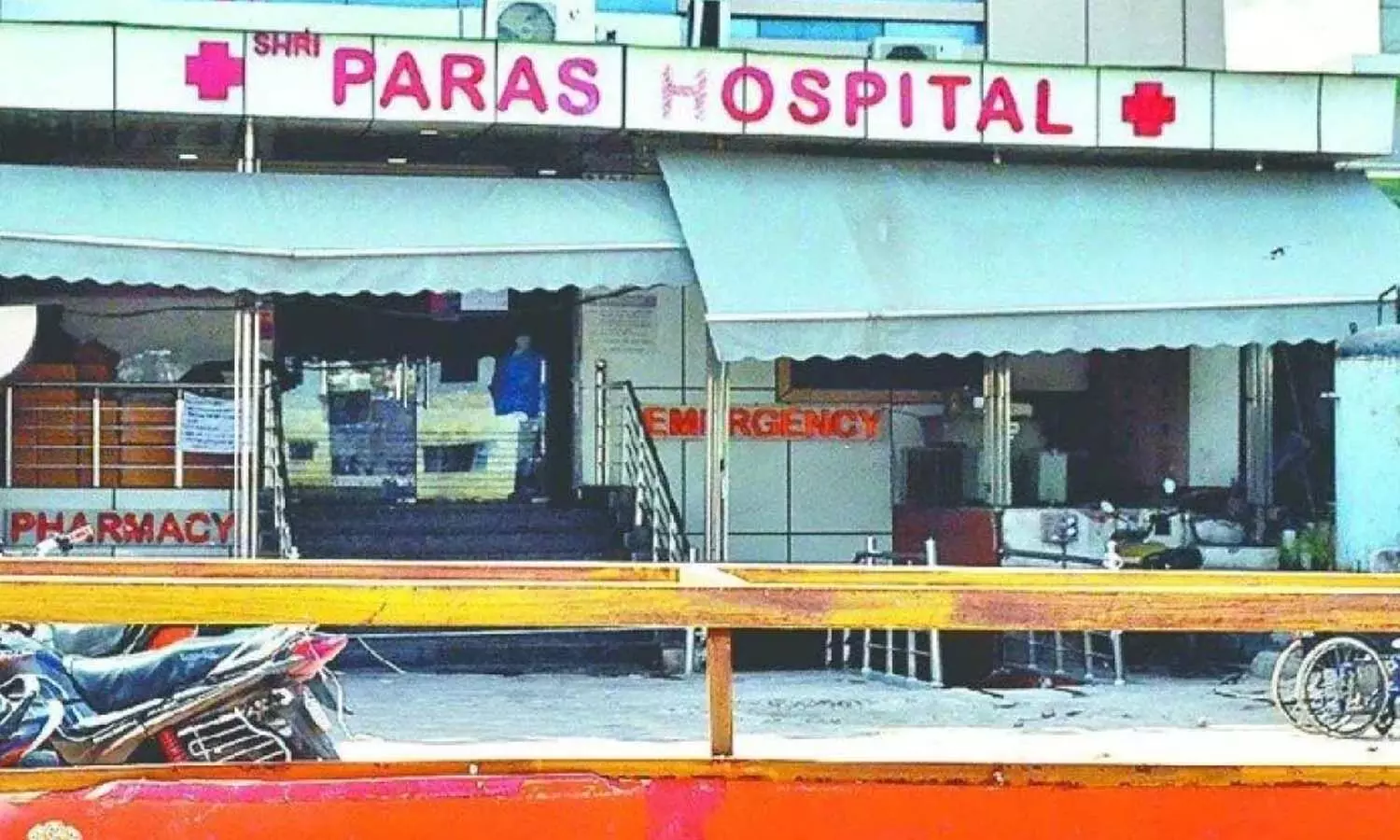 Shree Paras Hospital case