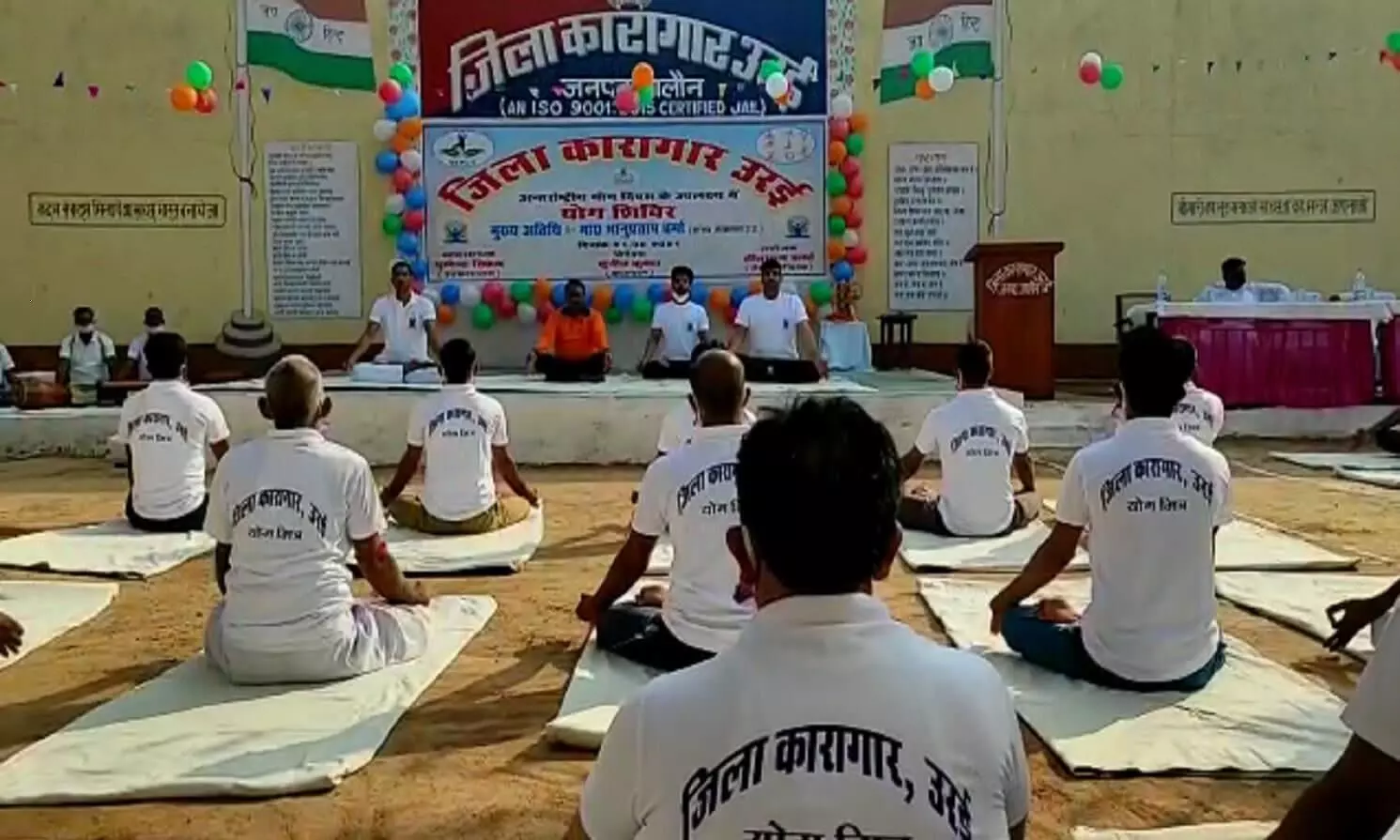 कारागार में वर्चुअल तरीके से मनाया गया योग दिवस