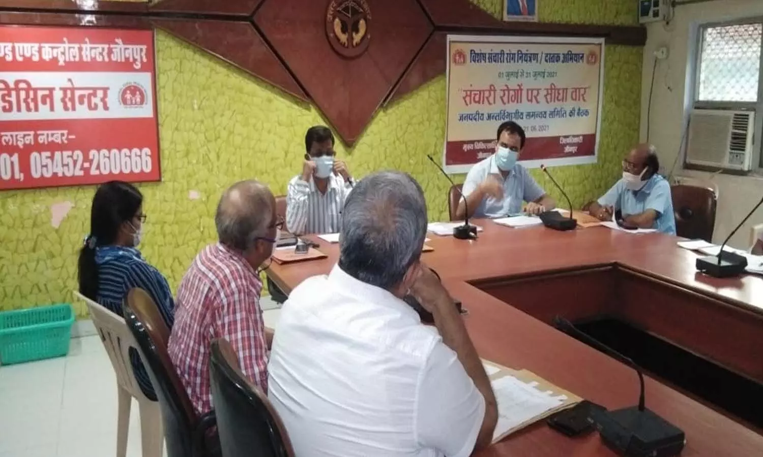 Jaunpur News: मच्छर जनित एवं संचारी रोगों से बचाव के लिए प्रशासन और स्वास्थ्य विभाग की तैयारियां शुरू