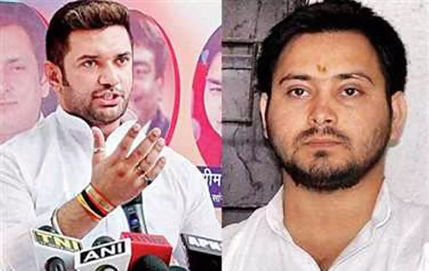Bihar Political News: लोजपा के झगड़े में अब तेजस्वी की एंट्री, चिराग बोले, मोदी सरकार में पशुपति कतई मंजूर नहीं