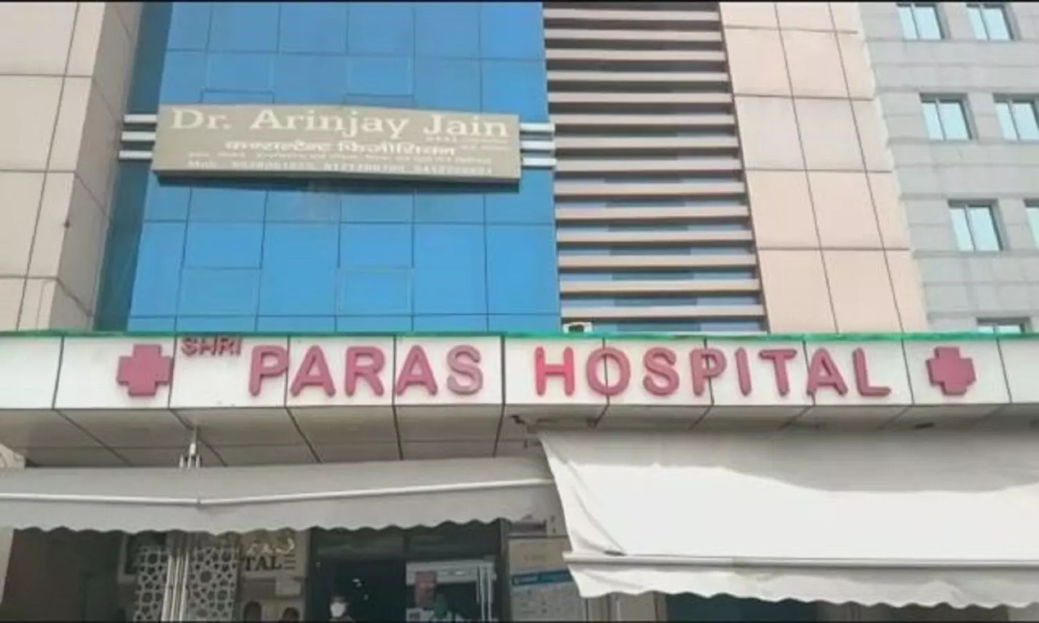 Paras Hospital agra