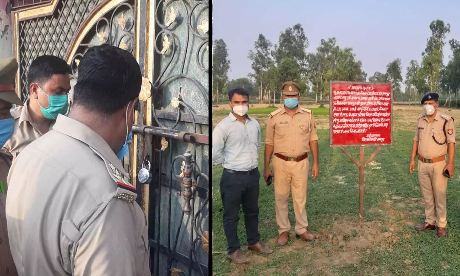 Rampur News: गैंगस्टर पर प्रशासन की सख्त कार्रवाई, लाखों की संपत्ति की सील