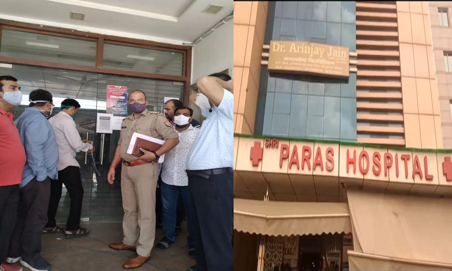 Shri Paras Hospital Case