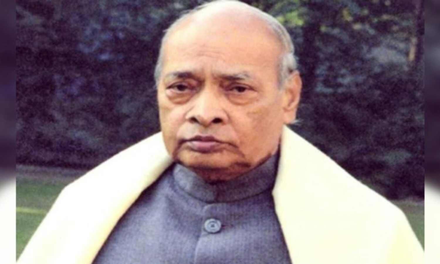 Former Prime Minister PV Narasimha Rao Death Anniversary Know   1189023 Former Prime Minister Pv Narasimha Rao 