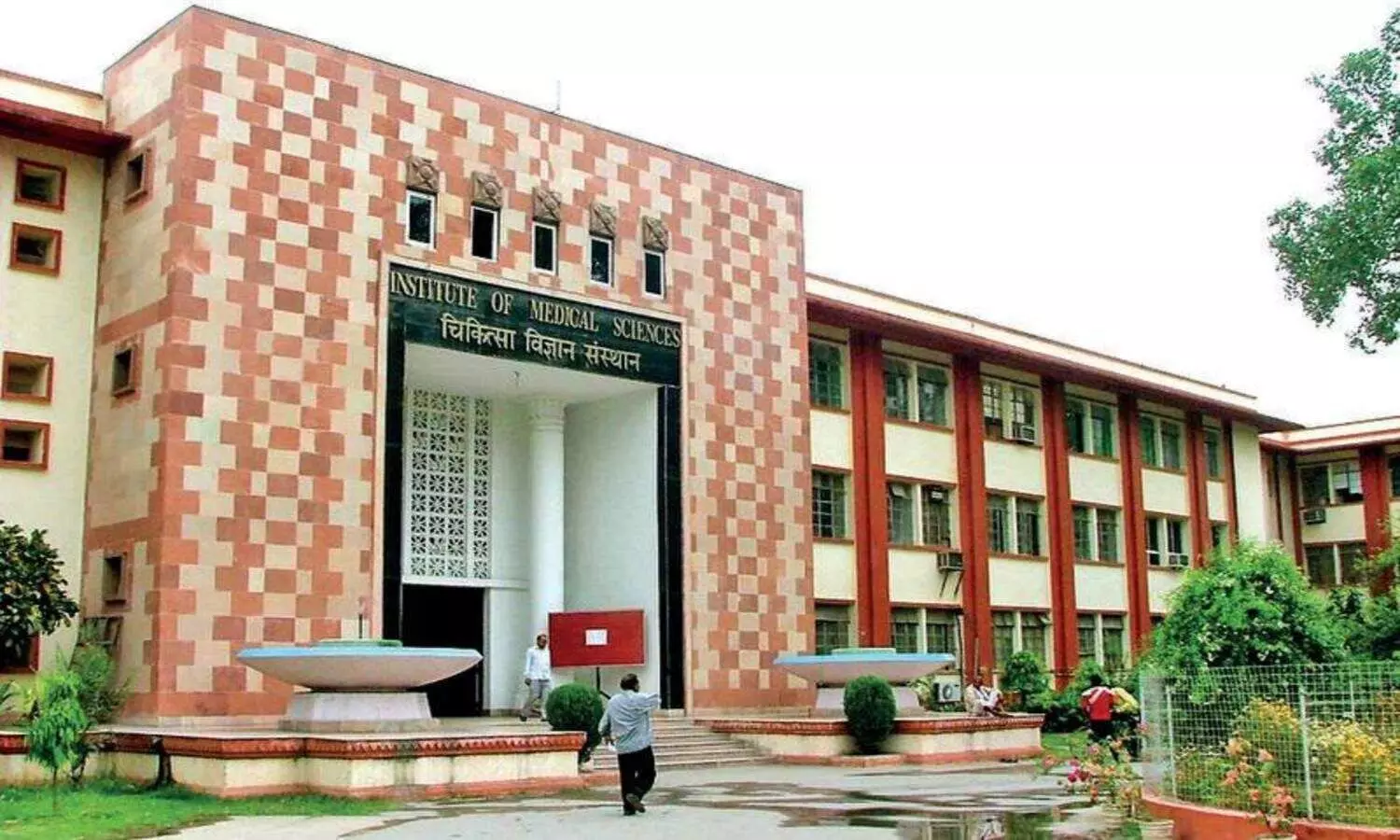 दुनिया के 100 मेडिकल कॉलेज में BHU के IMS का 72वां स्थान