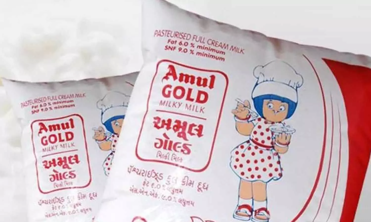 Amul Milk price hiked