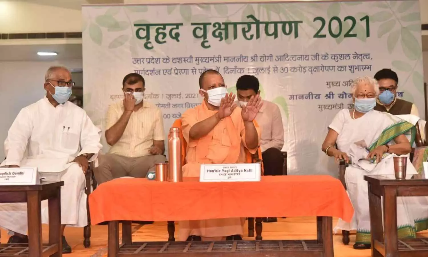 Lucknow:  CMS स्कूल में पधारे सीएम योगी, प्रांगण में किया पौधारोपण