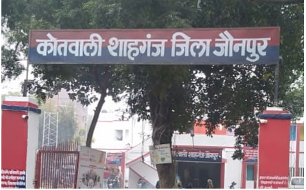Jaunpur News: सपा विधायक पर हत्या का आरोप, मृतक की पत्नी ने सीएम से लगाई न्याय की गुहार