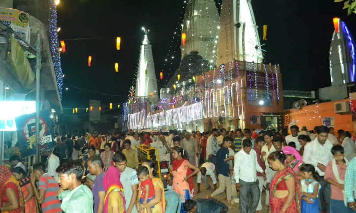 The world famous Mudiya Purnia fair of Govardhan has been canceled due to corona infection