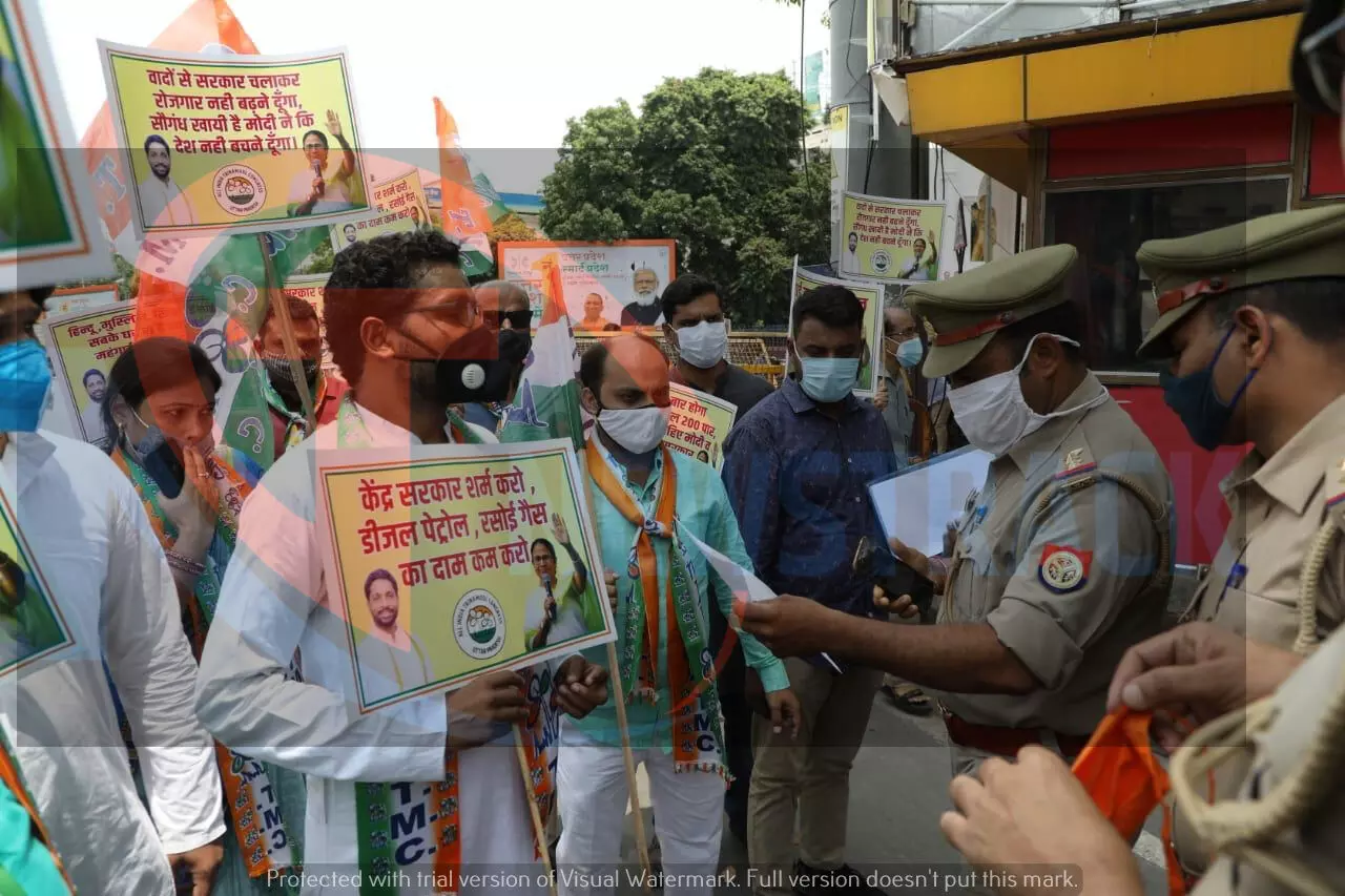 TMC Protest Against inflation