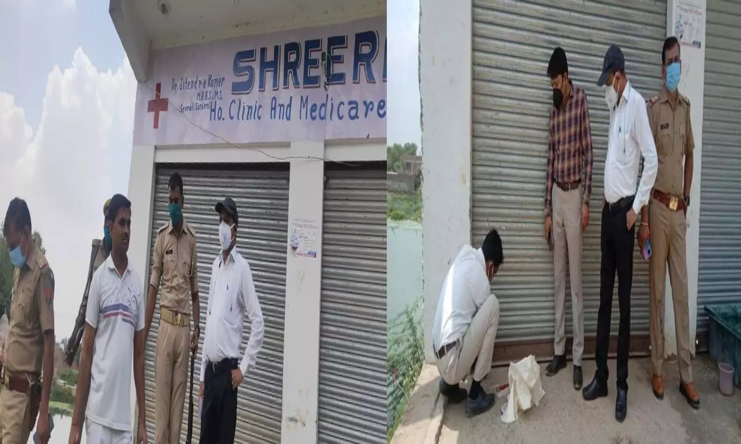 Illegally operated Shri Ram Medicare Center in Agra