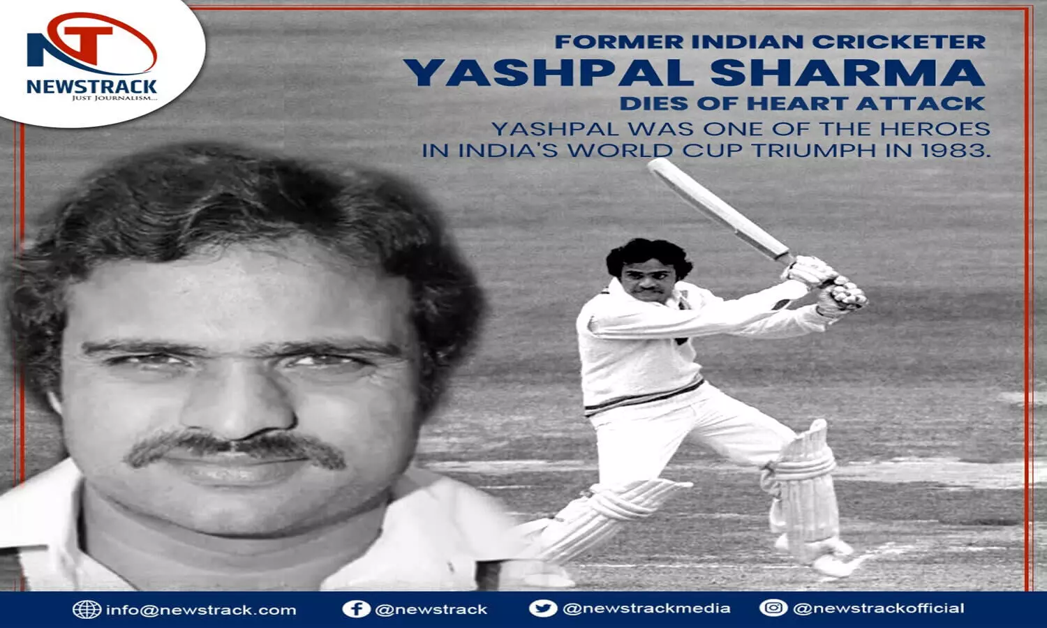 1983 की विश्व कप जीत के हीरो थे यशपाल शर्मा, मजबूत टीमों के खिलाफ की थी शानदार बल्लेबाजी