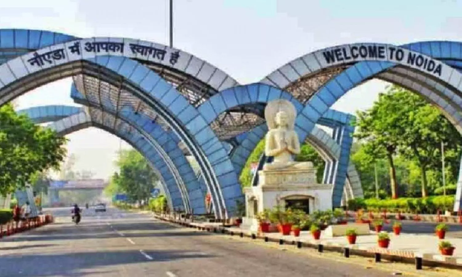 Noida Gate