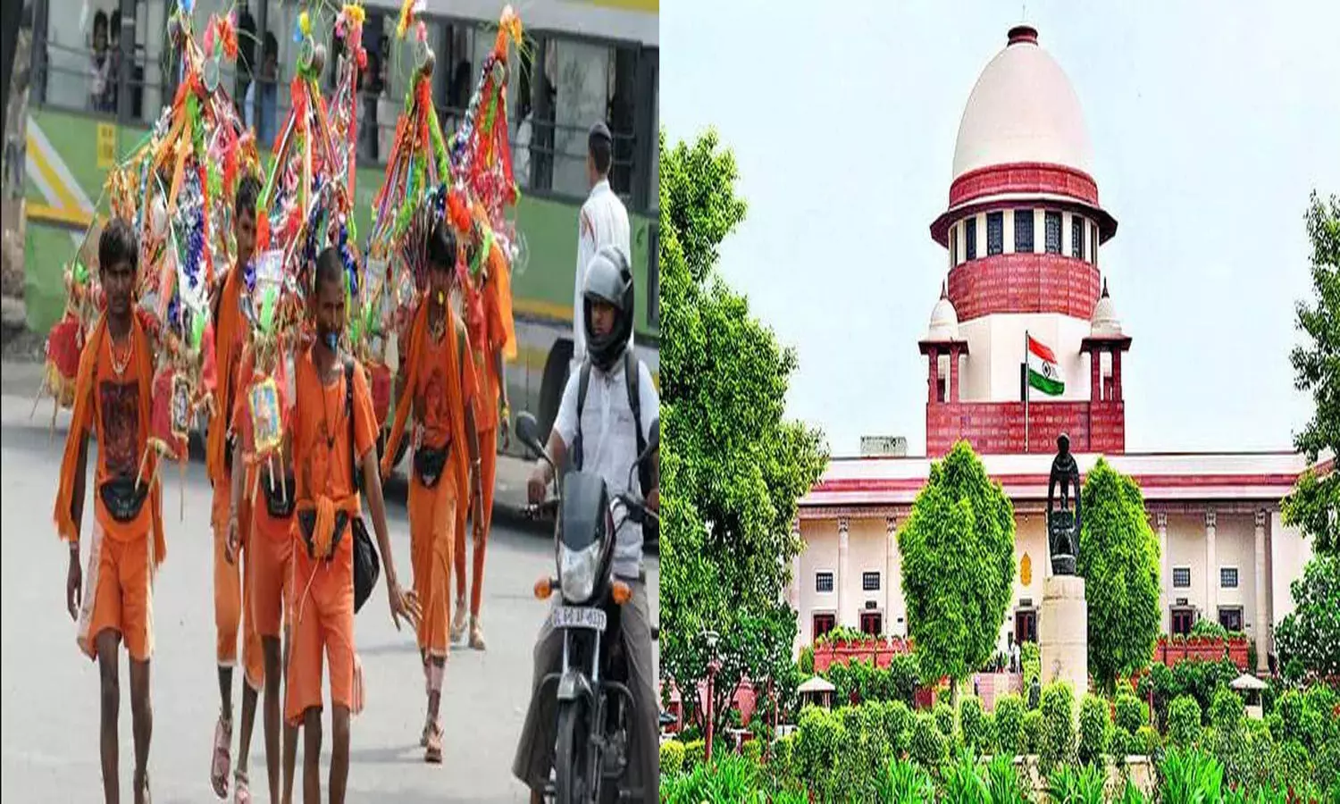 Kanwar Yatra 2021: UP में कांवड़ यात्रा की अनुमति पर SC ने लिया स्वतः संज्ञान, केंद्र और राज्य सरकार को नोटिस जारी