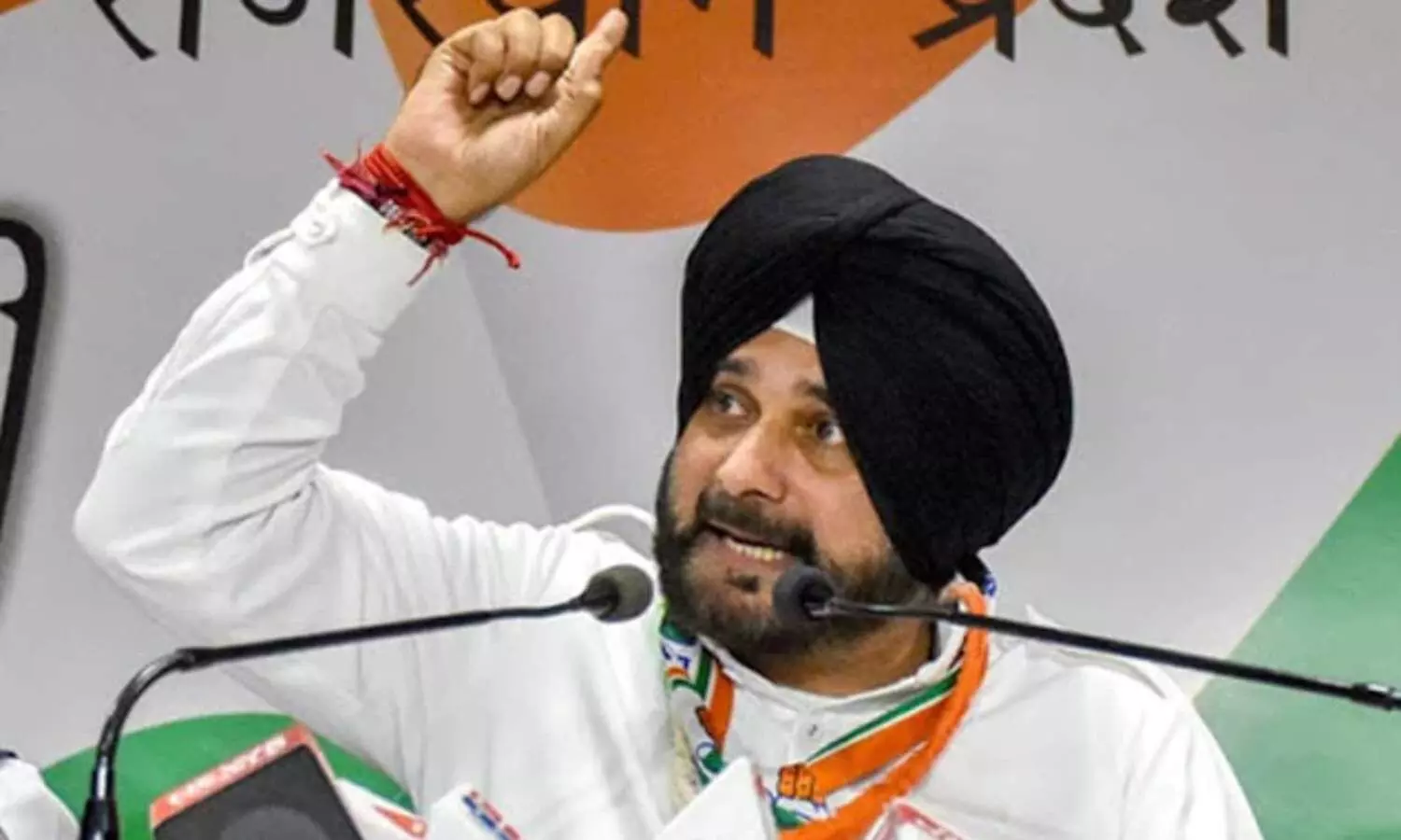 Punjab Congress: नवजोत सिंह सिद्धू को बनाया गया पंजाब कांग्रेस का अध्यक्ष