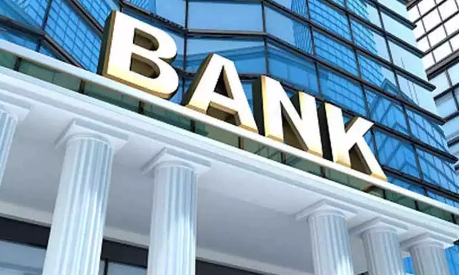 Bank Holidays: अगले 4 दिन बंद रहेंगे बैंक, फटाफट चेक करें छुट्टियों की लिस्ट