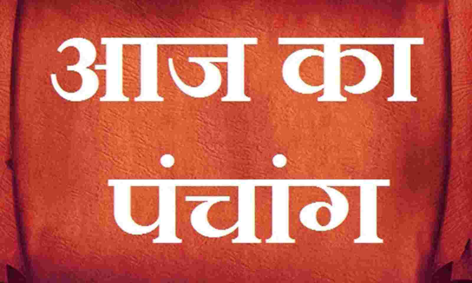 j Ka Panchang 22 July 21 In Hindi Today Panchang In 22 July j Ka Shubh Samay 22 July 21 Today Tithi j Ka Panchang 22 July 21 ब हस पत व र