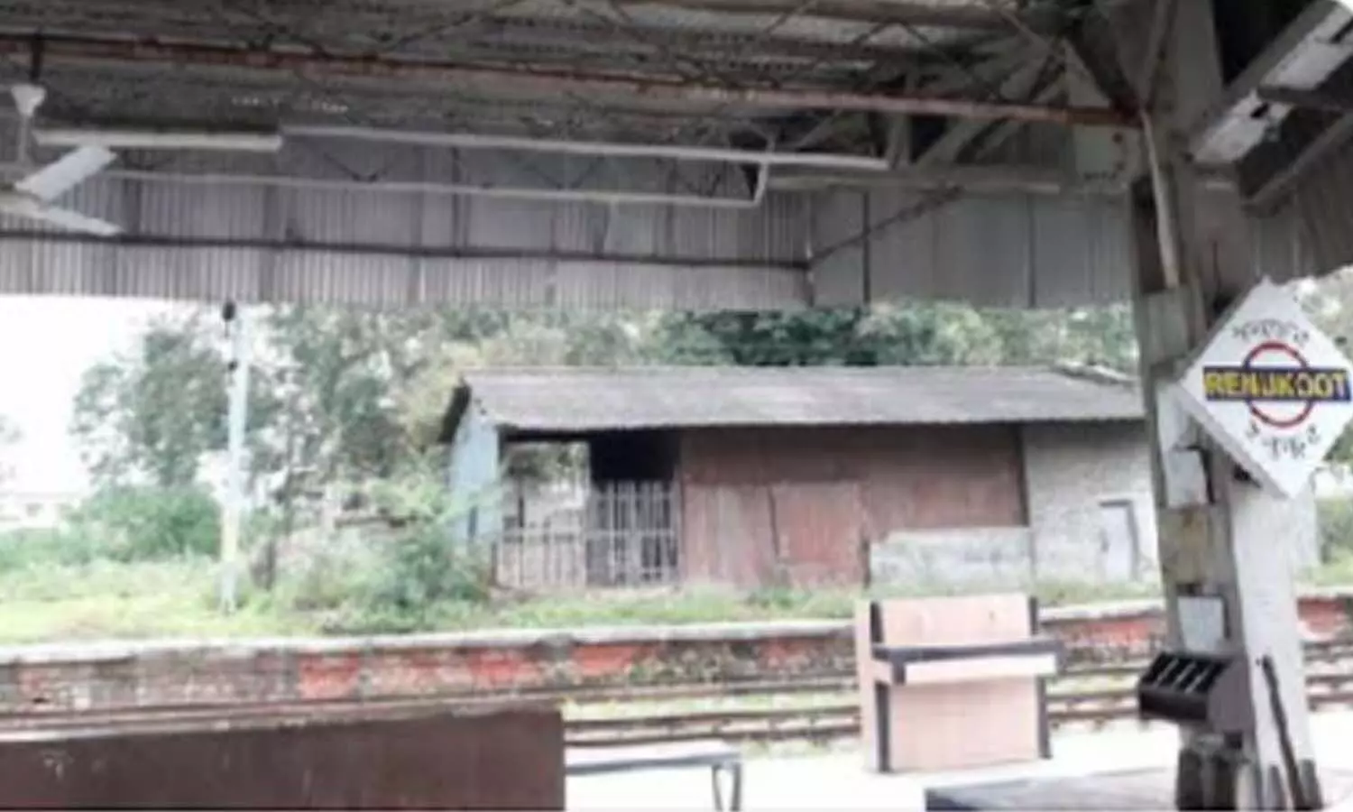 The picture of Renukoot railway station in which the fans were told closed