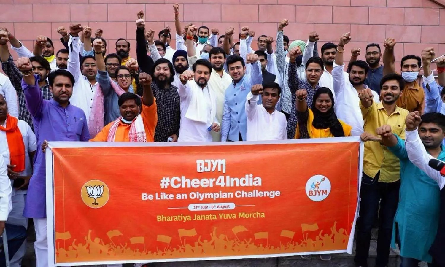 Bharatiya Janata Yuva Morcha will work to encourage youth to become disciplined and strong like athletes by running #Cheer4india campaign.
