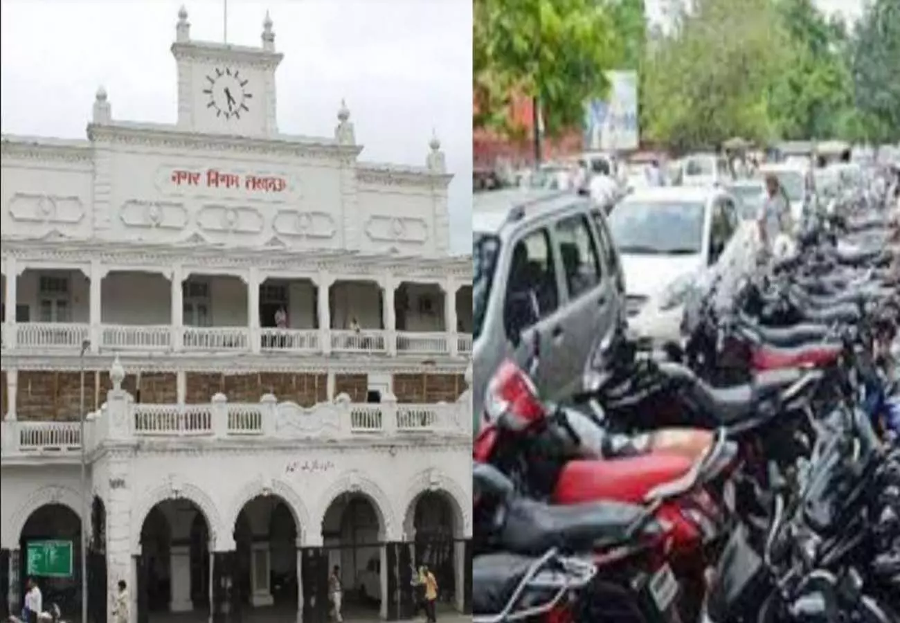 Lucknow Parking