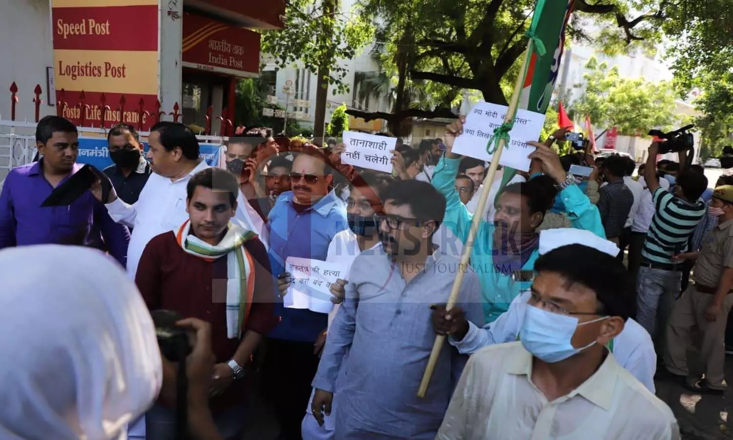 congress party protested against income tax raids