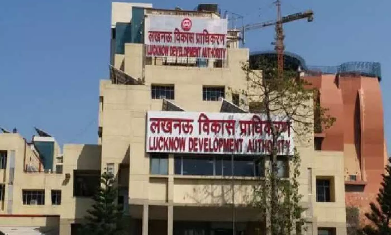 Lucknow Development Authority (LDA) is now facing the UP RERA Tribunal