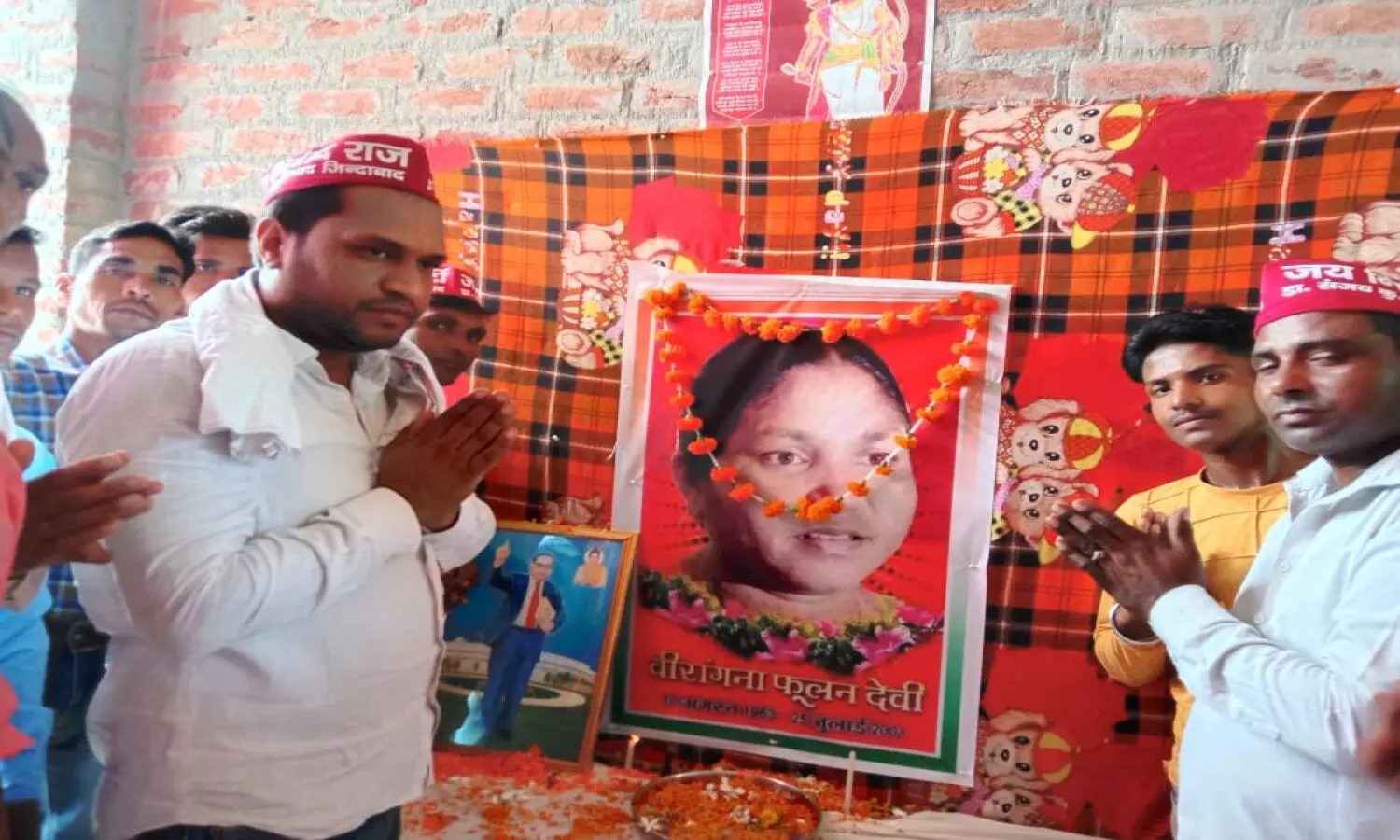 political worker celebrate martyr day of phulan devi