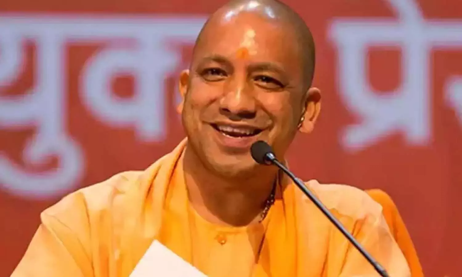 Yogi government of Uttar Pradesh is going to abolish 48 such laws of 13 departments