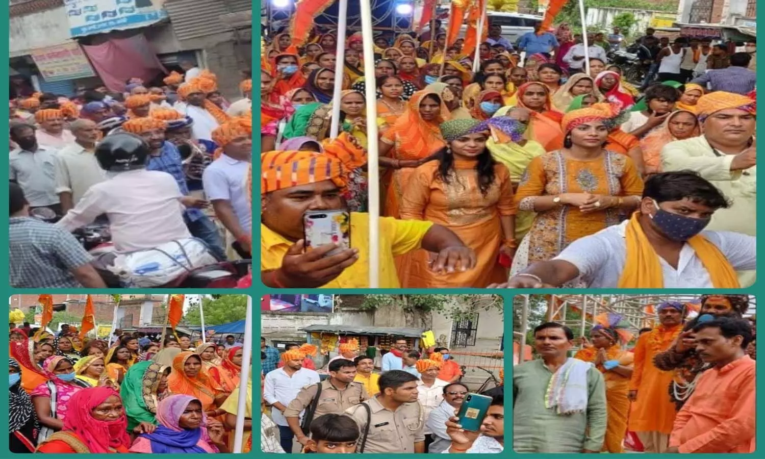 shobha yatra