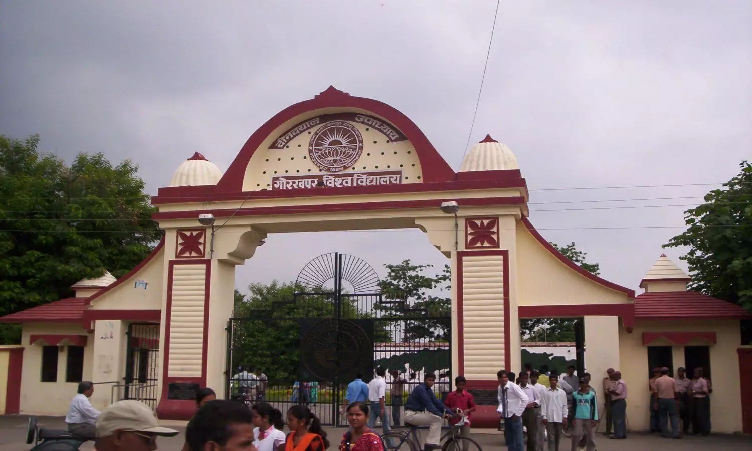 Deen dayal Upadhya university gorakhpur
