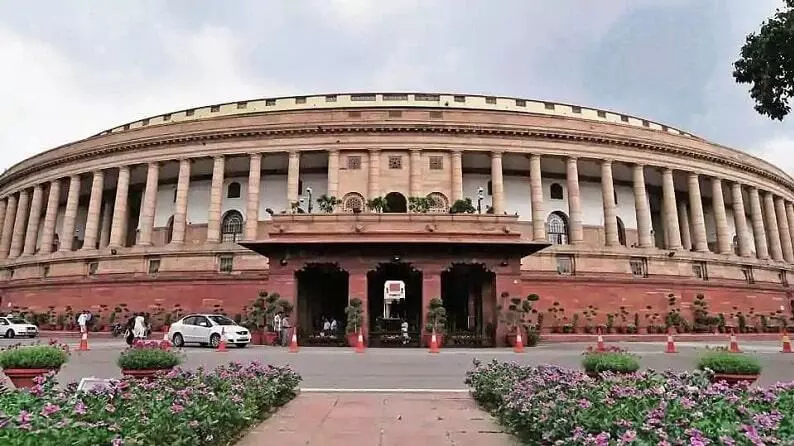 parliament-monsoon-session