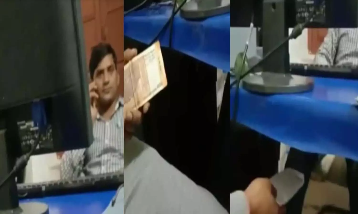 Policeman posted in ACP office was taking bribe from under table, suspended