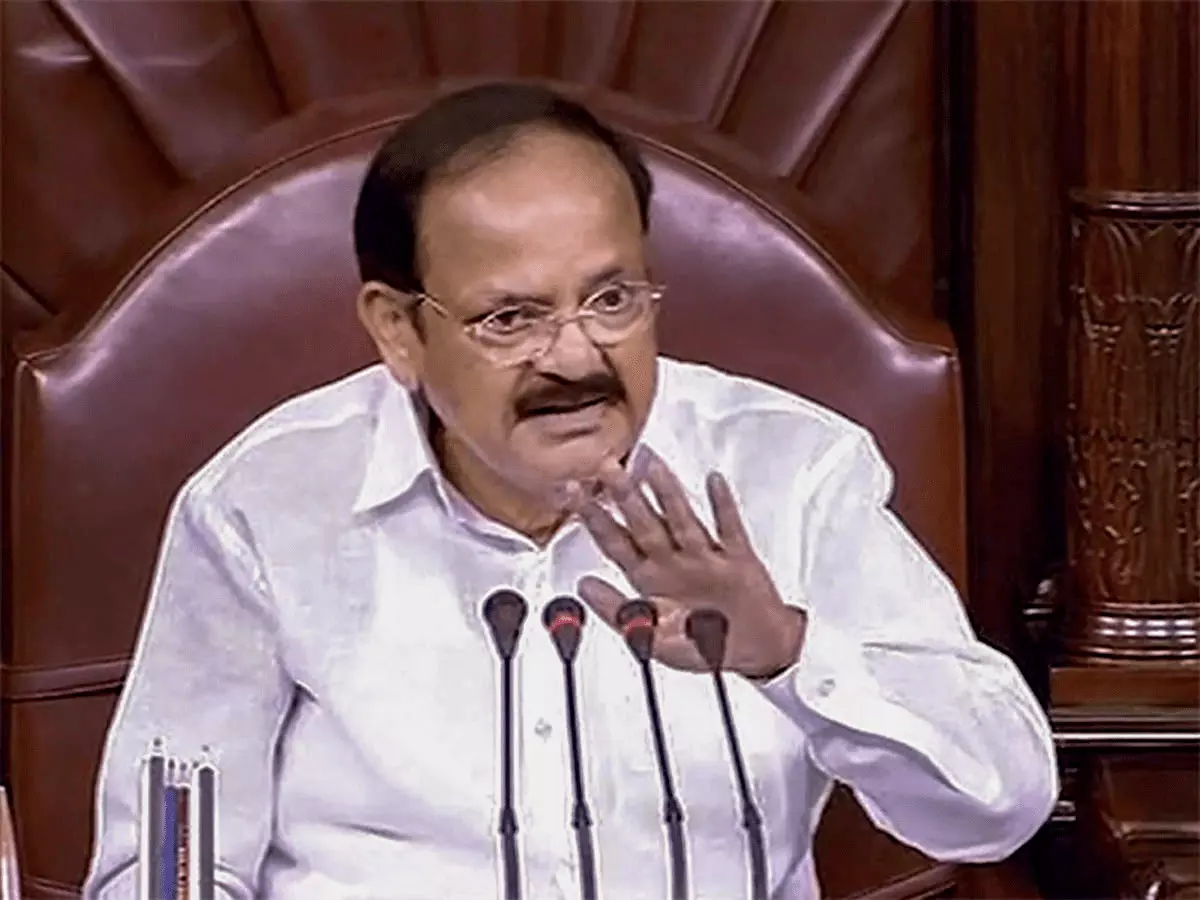 Rajya Sabha Speaker M Venkaiah Naidu