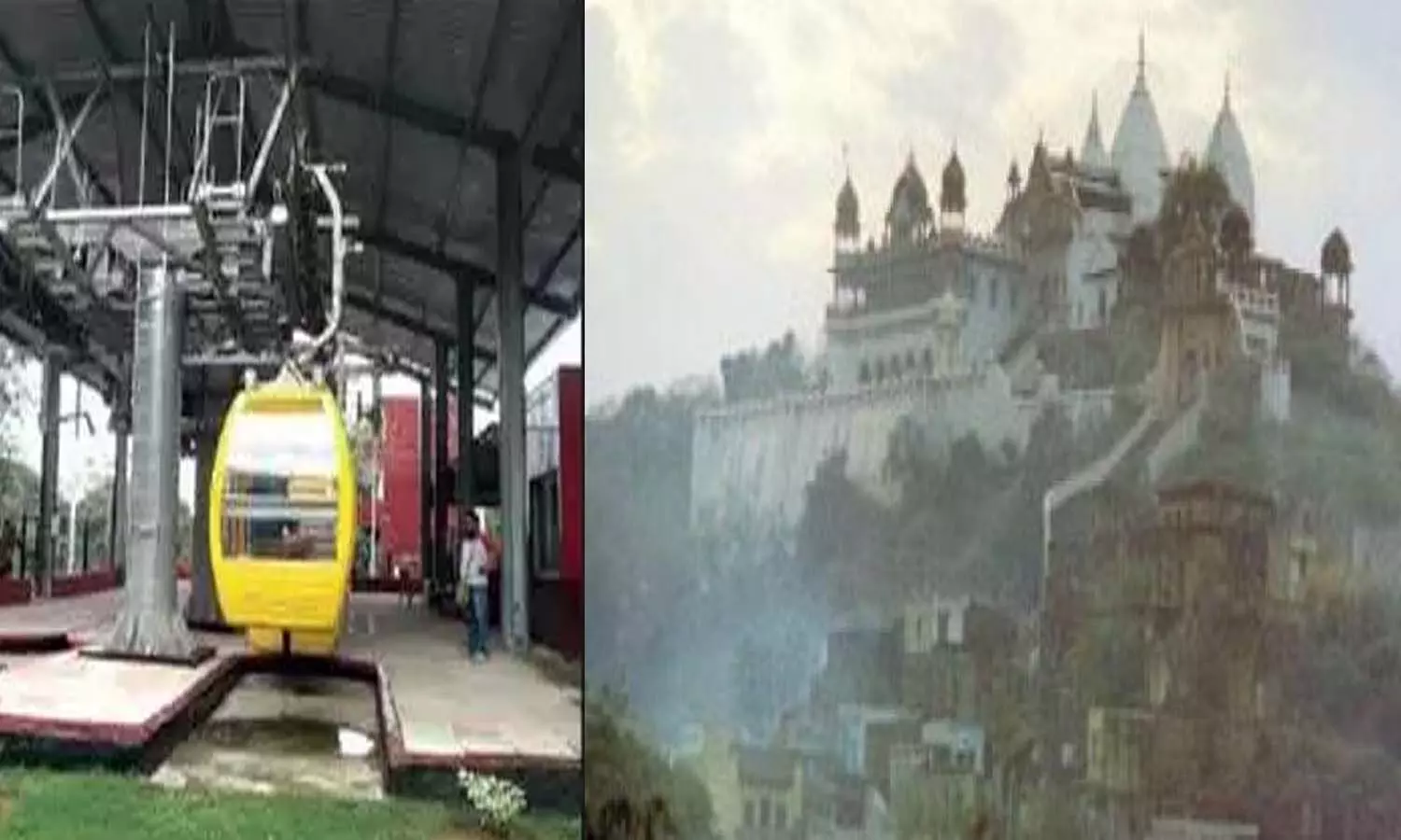 Two ropeways have been built on Ashtabhuja hill and Kalikhoh hill to make the triangle of mother Ashtabhuja and Kali Mata temple easy from Vindhyachal temple.