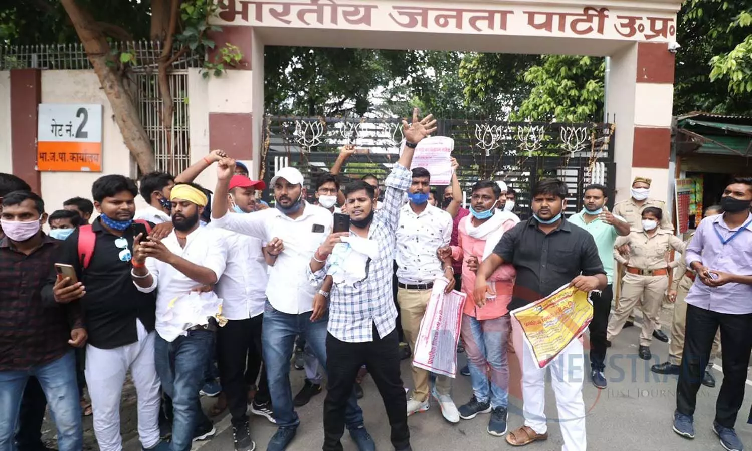 Students protest at BJP office demanding new recruitment  primary school
