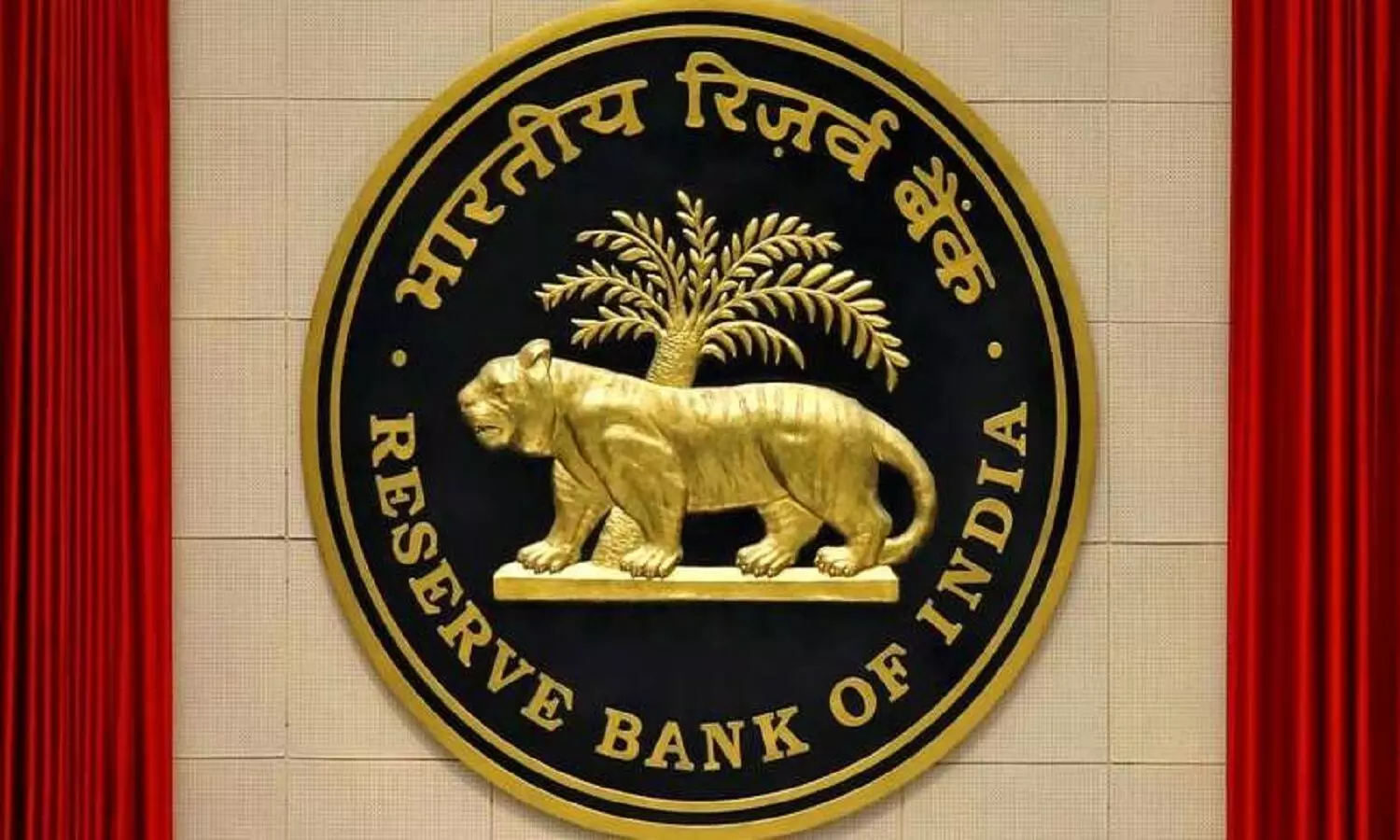 The meeting of the Monetary Policy Committee (MPC) of the Reserve Bank of India