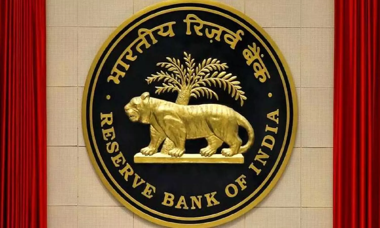 reserve bank of India