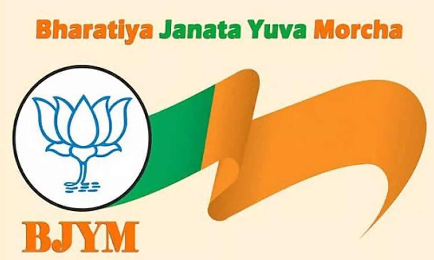 Controversy in the new team of Uttar Pradesh BJYM