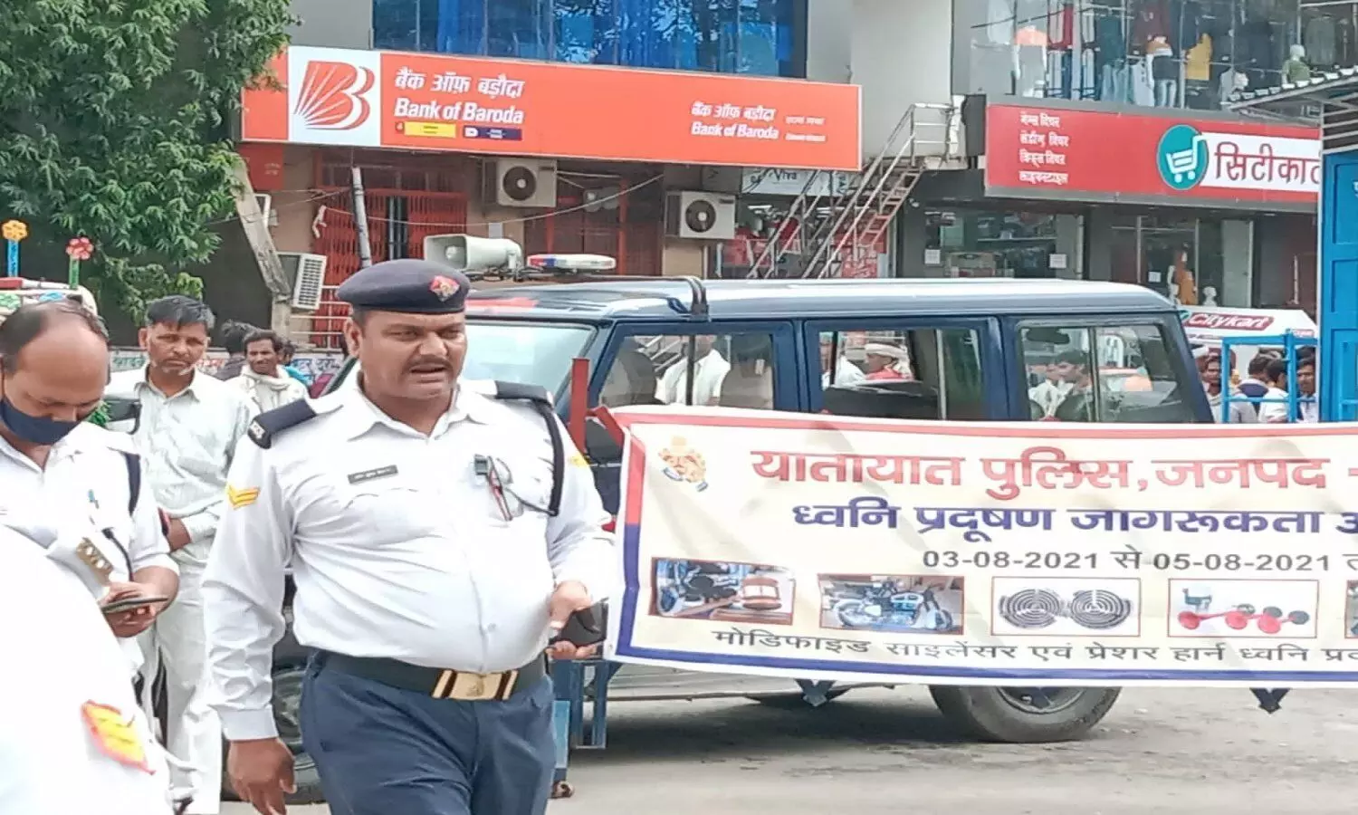 Awareness programme by police