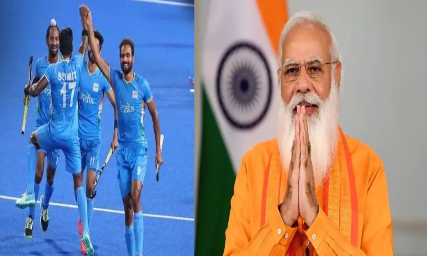 PM Modi greeted Indian Hockey team to win bronze medal
