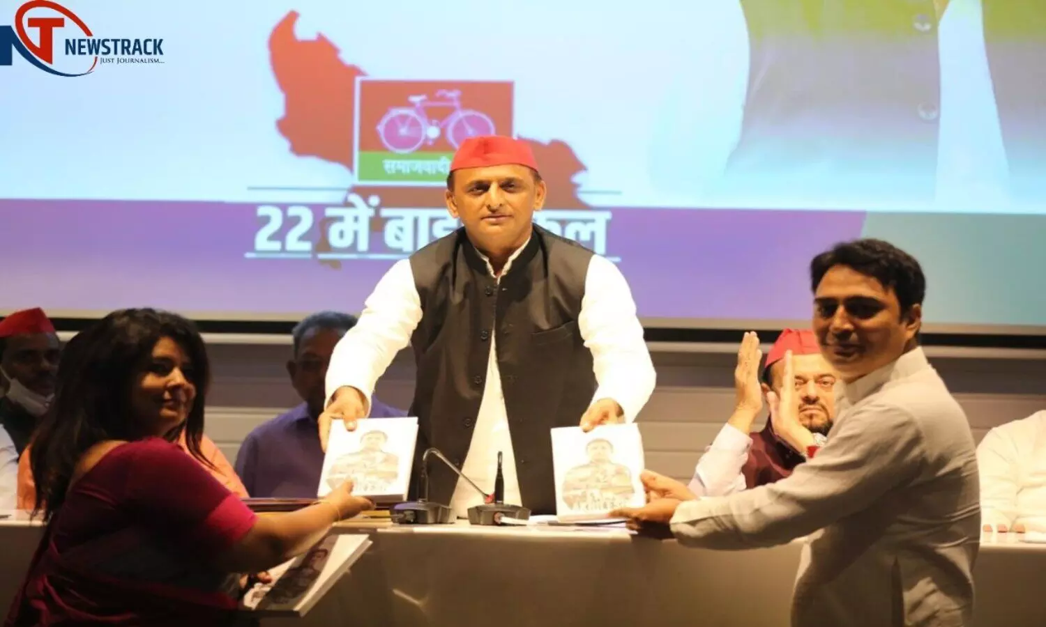 Many leader join SP in presence of Akhilesh yadav