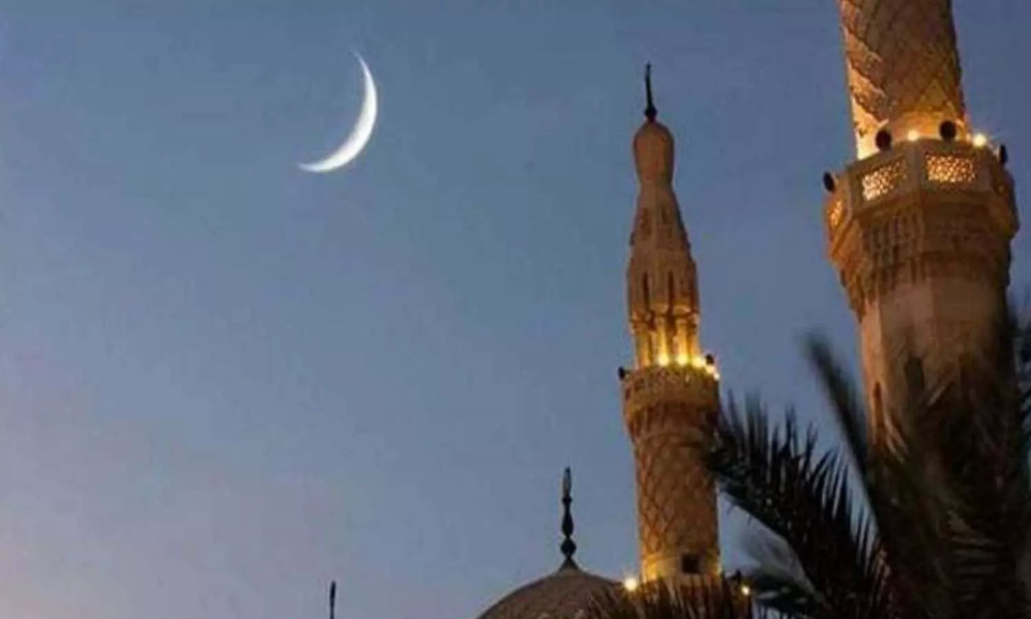 Moon not visible on Monday, now the month of Muharram will start from Wednesday