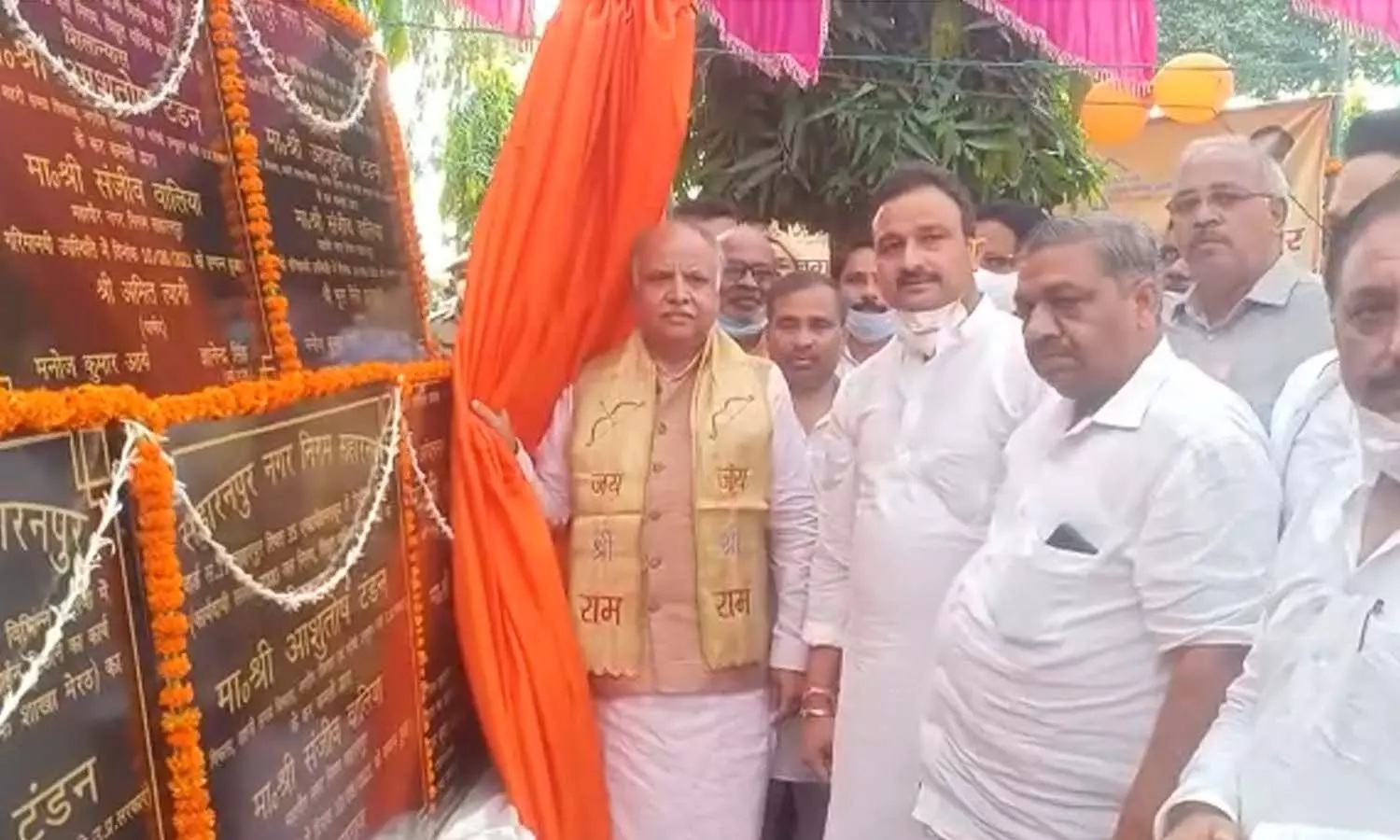 Saharanpur got the gift of many projects, Urban Development Minister Ashutosh Tandon laid the foundation stone