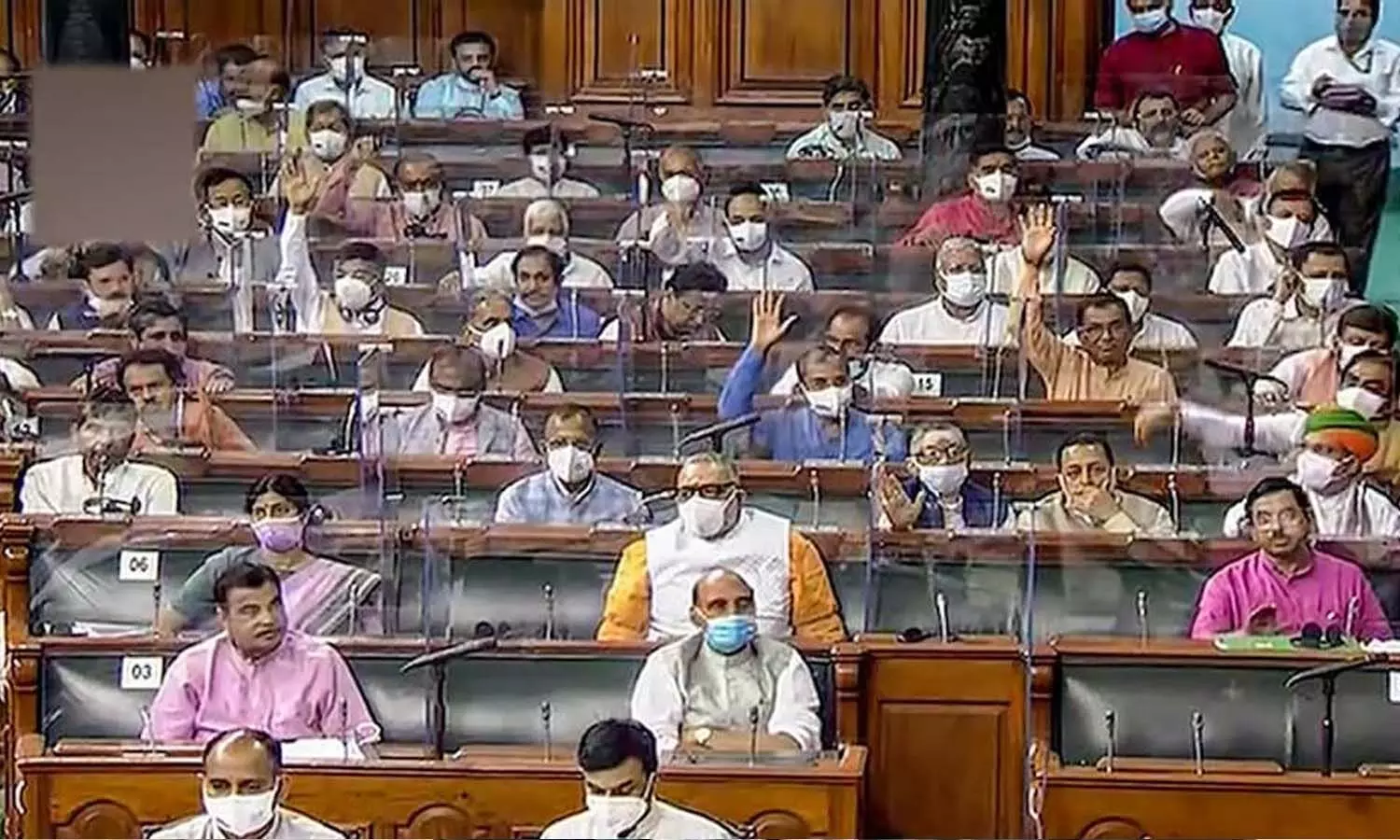 Lok Sabha