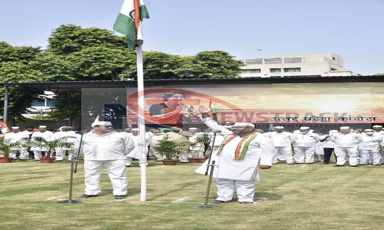 स्वतंत्रता दिवस पर प्रदेश अध्यक्ष अजय कुमार लल्लू ने किया ध्वजारोहण
