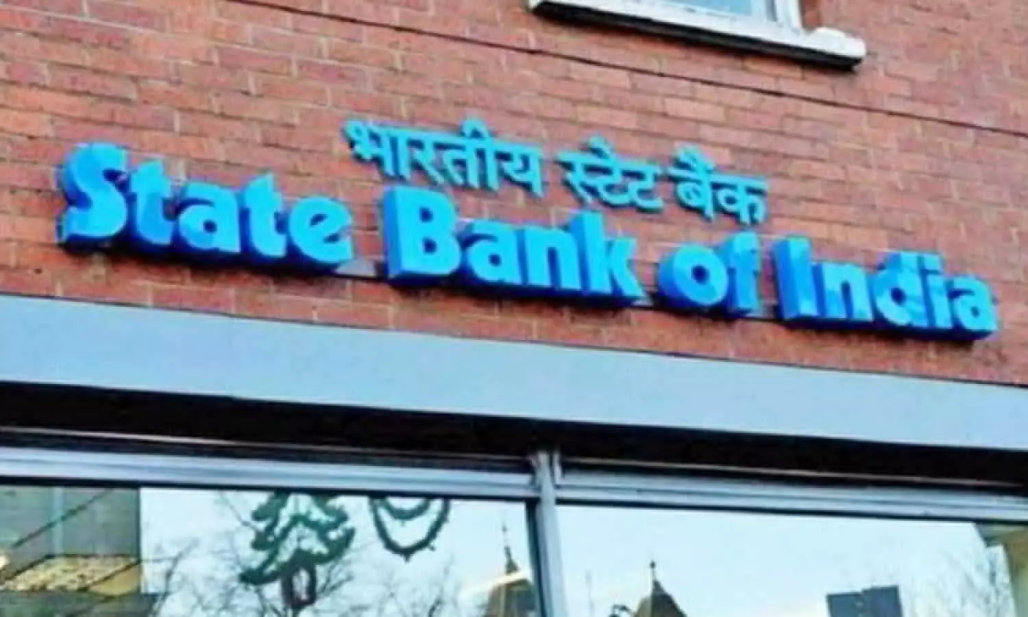 SBI Gold Loan: बैंक ने ग्राहकों को दी बड़ी राहत, गोल्ड लोन लेना किया आसान