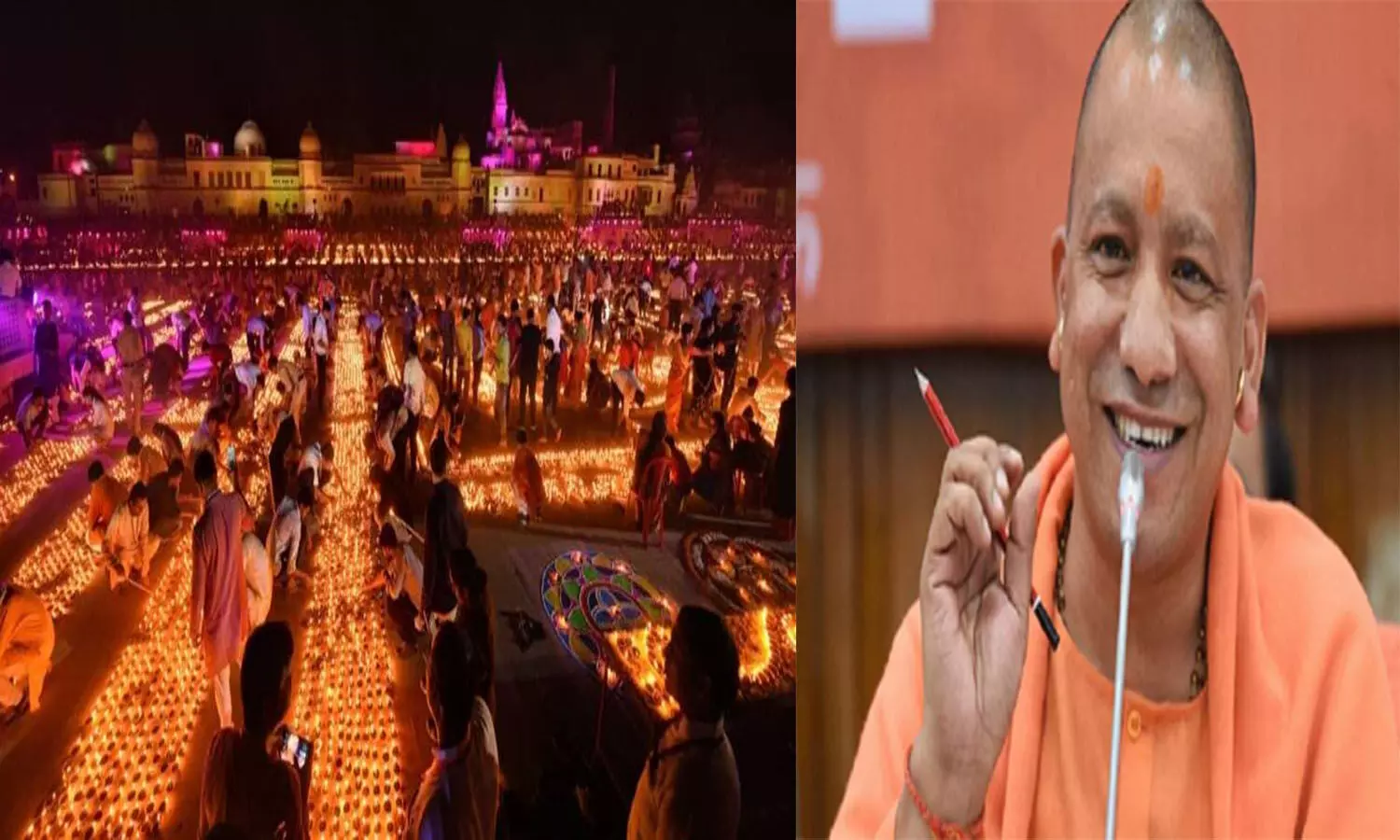 Ayodhya Deepotsav 2021 । Yogi Sarkar । Record Break । Seven and a Half  Million Lamps | Ayodhya Deepotsav 2021: इस बार अपना ही रिकॉर्ड तोड़ेगी योगी  सरकार, साढ़े सात लाख दीपकों