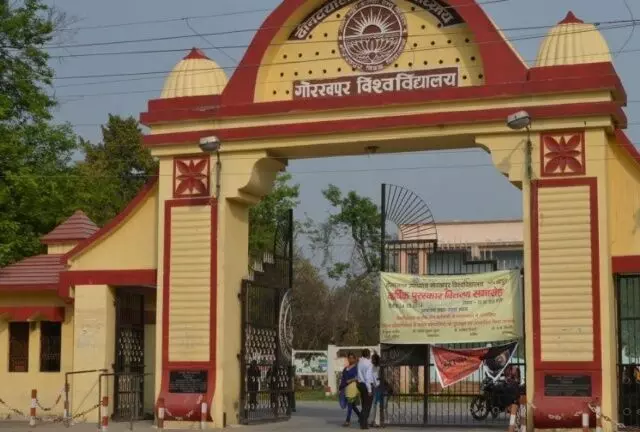 Deendayal Upadhyay Gorakhpur University extended the date of admission till August 25