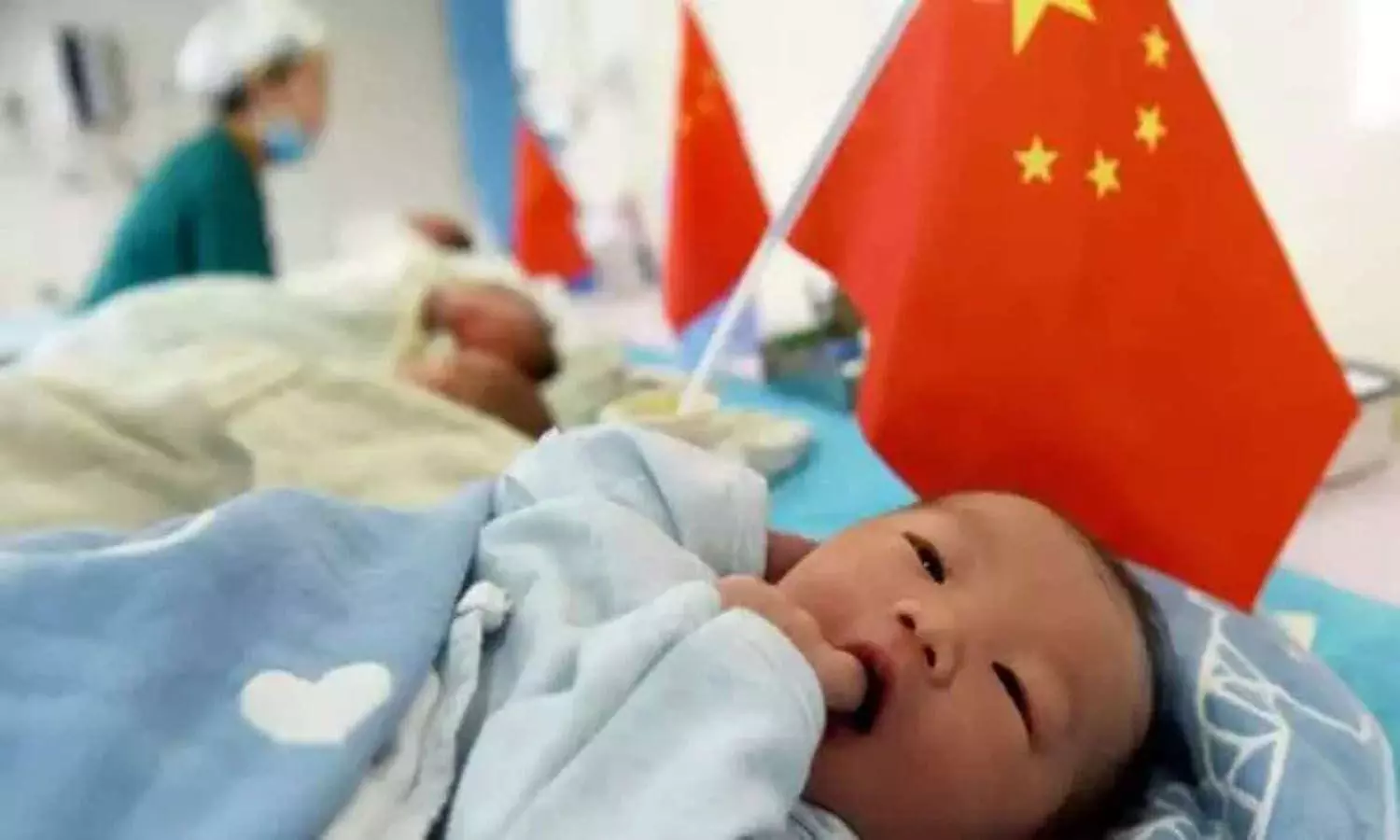 Three Child Policy in China: चीन में तेजी से घट रही है जन्म दर, रोकने के लिए लागू की गई थ्री चाइल्ड पॉलिसी