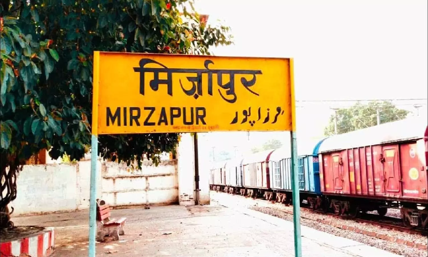 Mirzapur.